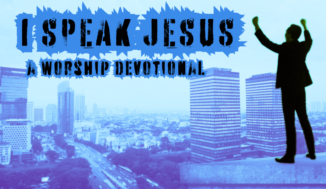 I Speak Jesus